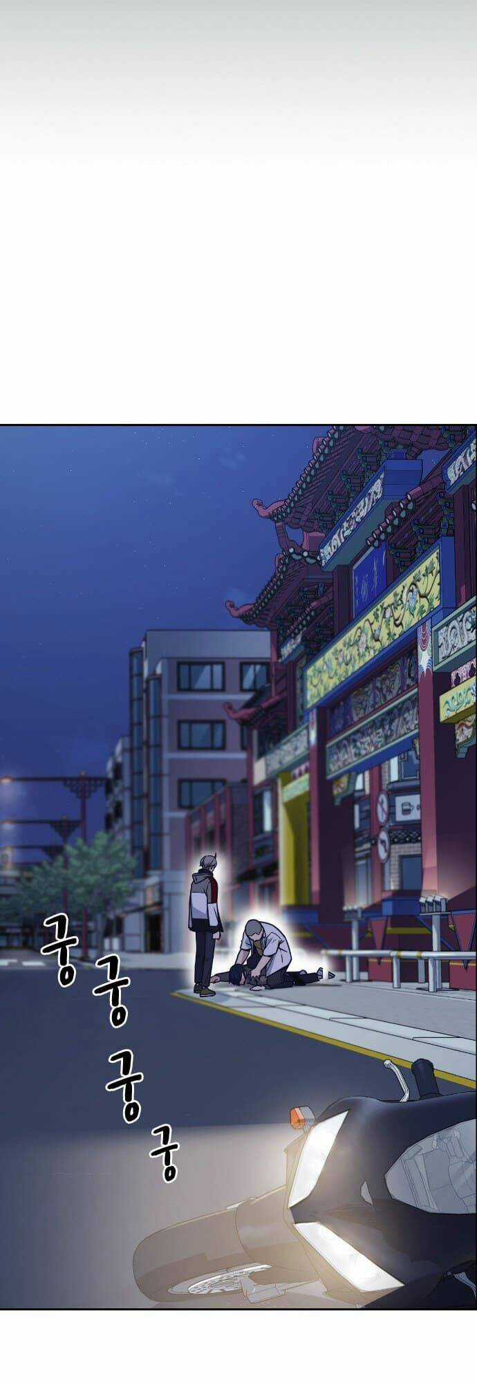 Học Nhóm - Study Group - Chapter 92 - Trang 6