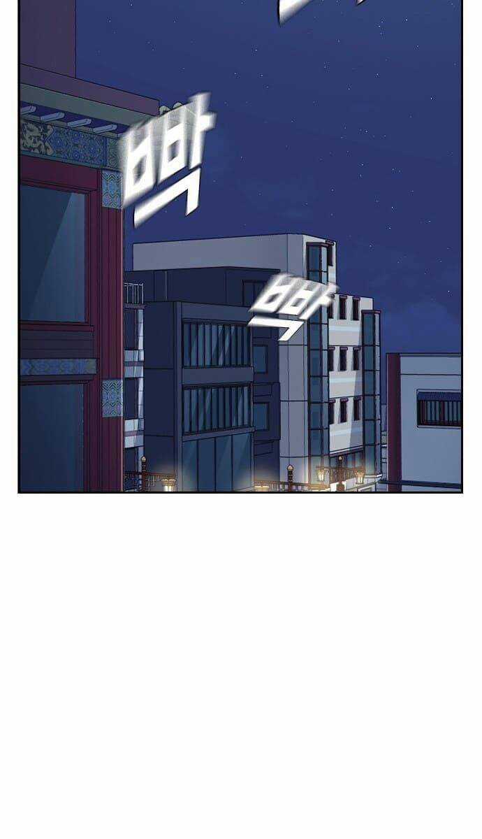 Học Nhóm - Study Group - Chapter 92 - Trang 56