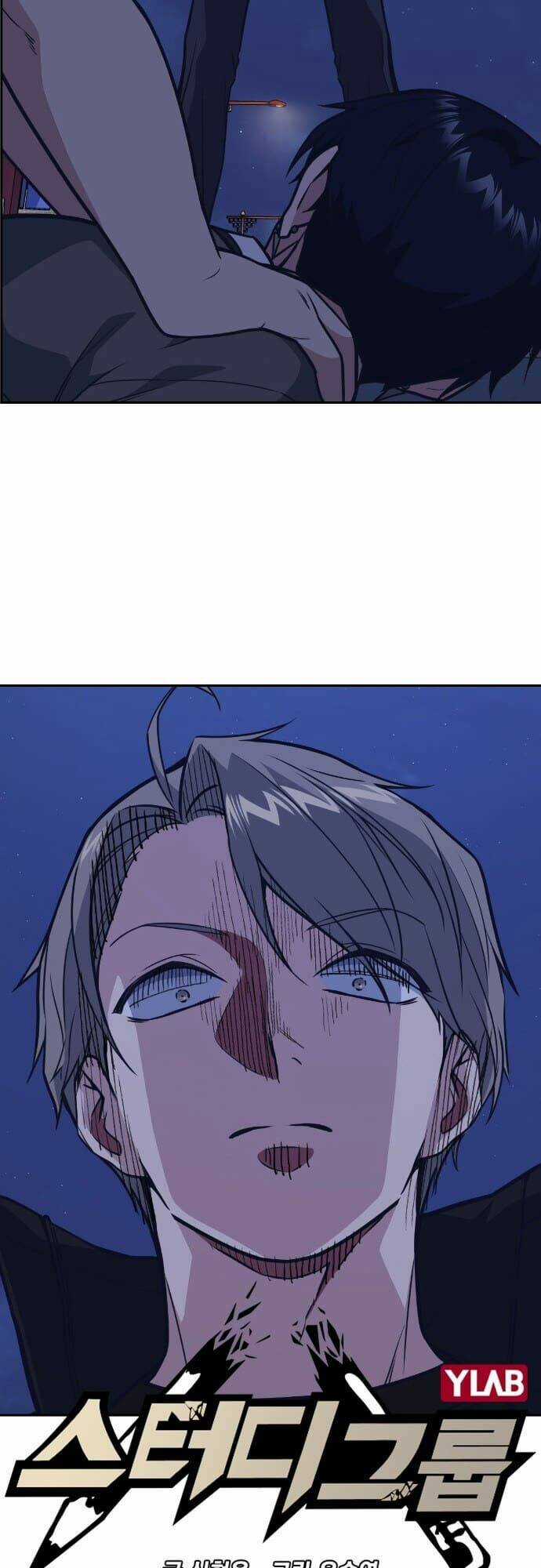 Học Nhóm - Study Group - Chapter 92 - Trang 8