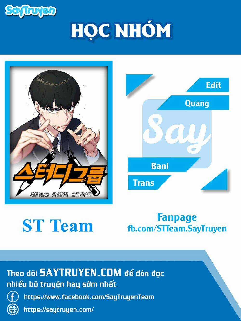 Học Nhóm - Study Group - Chapter 95 - Trang 1