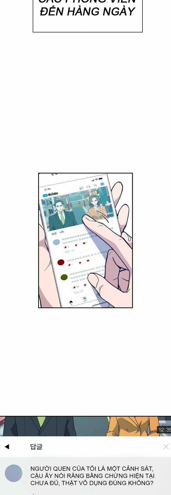 Học Nhóm - Study Group - Chapter 96 - Trang 8