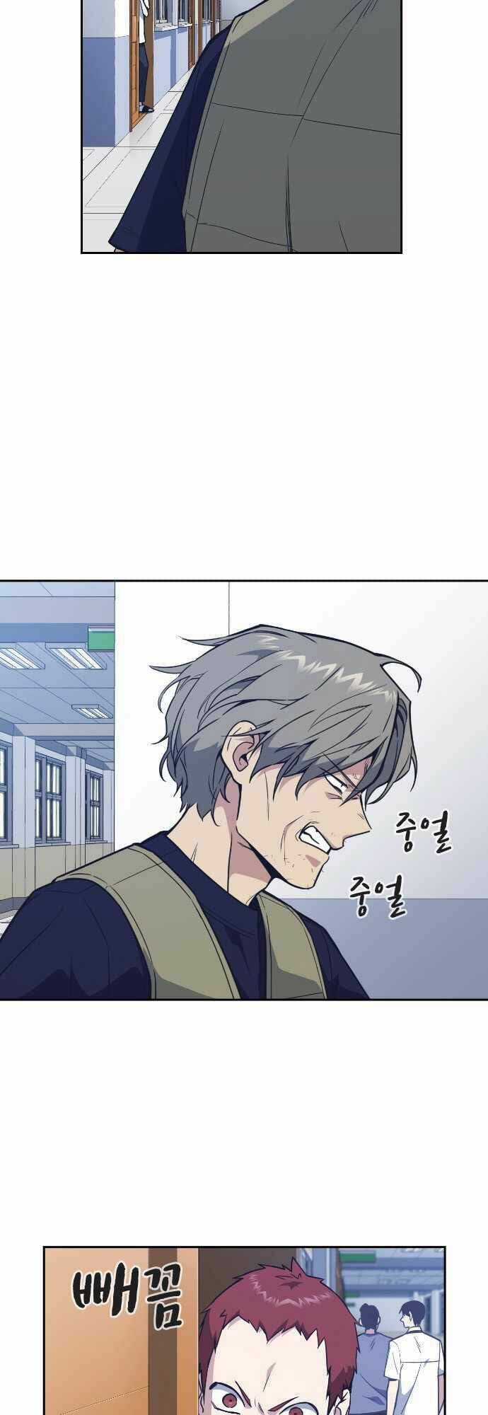 Học Nhóm - Study Group - Chapter 97 - Trang 15