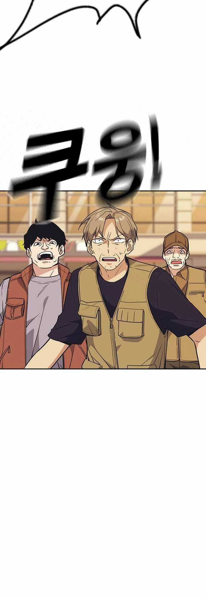 Học Nhóm - Study Group - Chapter 98 - Trang 44