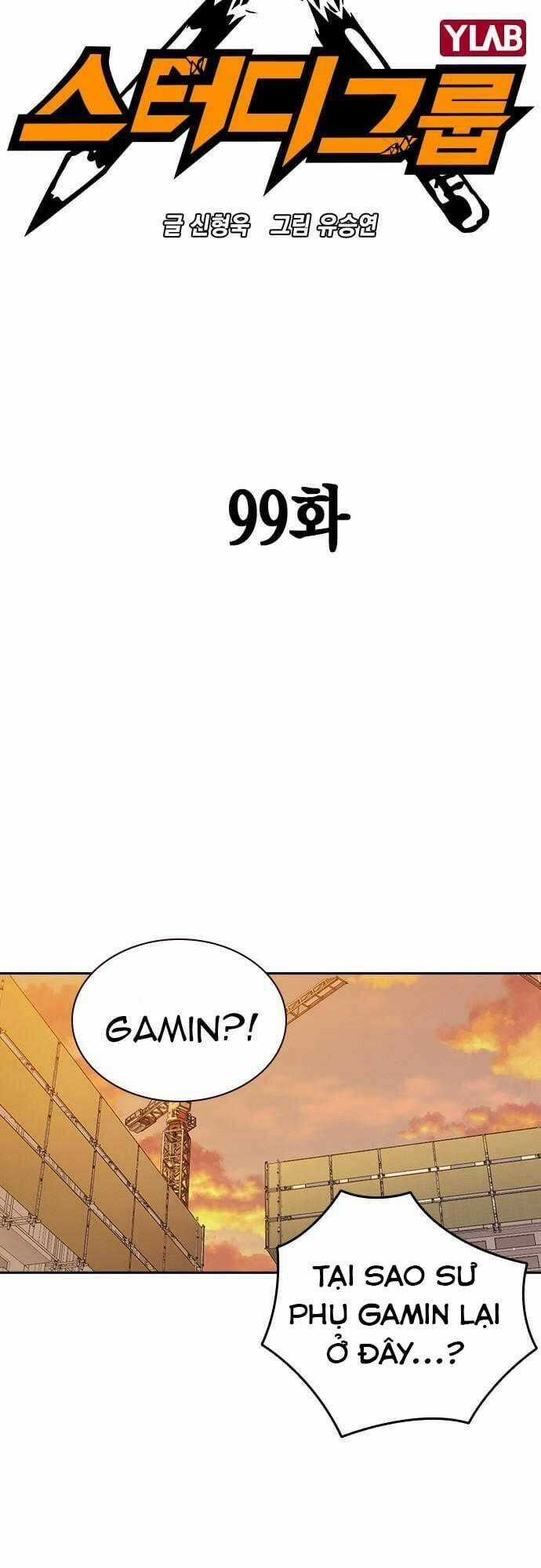 Học Nhóm - Study Group - Chapter 99 - Trang 32