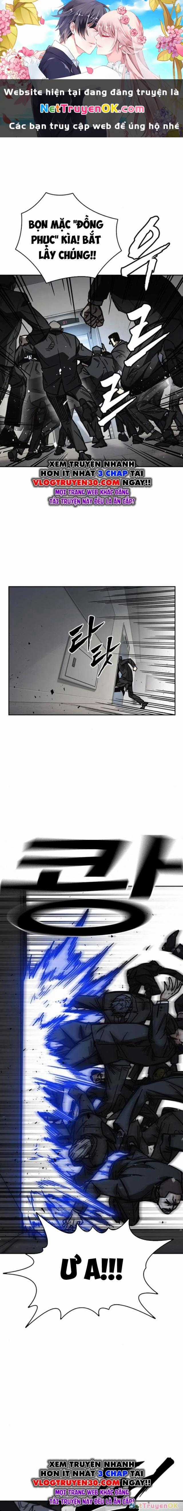 Học Nhóm - Chapter 251 - Trang 1