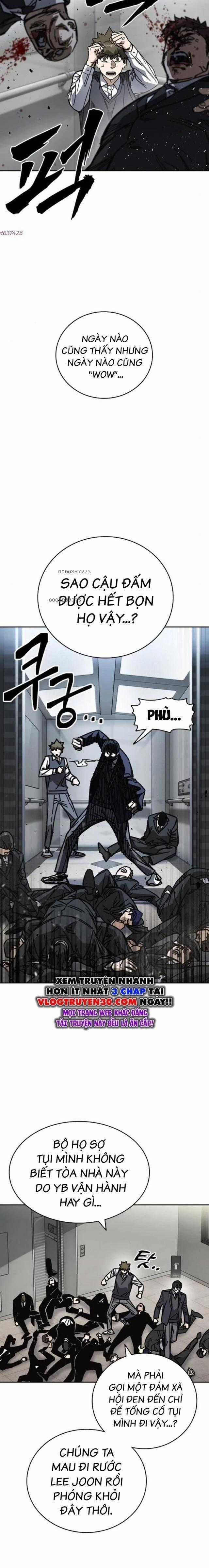 Học Nhóm - Chapter 251 - Trang 2