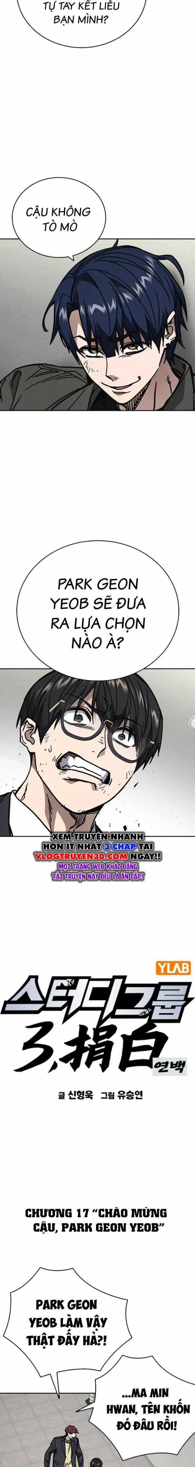 Học Nhóm - Chapter 251 - Trang 11