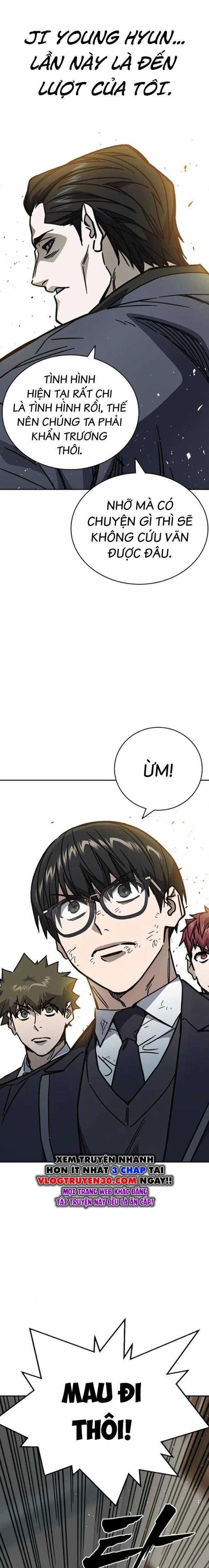 Học Nhóm - Chapter 251 - Trang 15