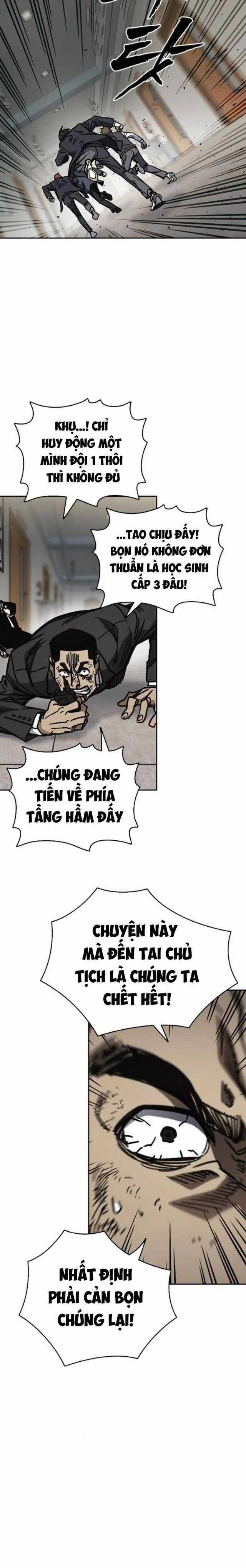 Học Nhóm - Chapter 251 - Trang 16