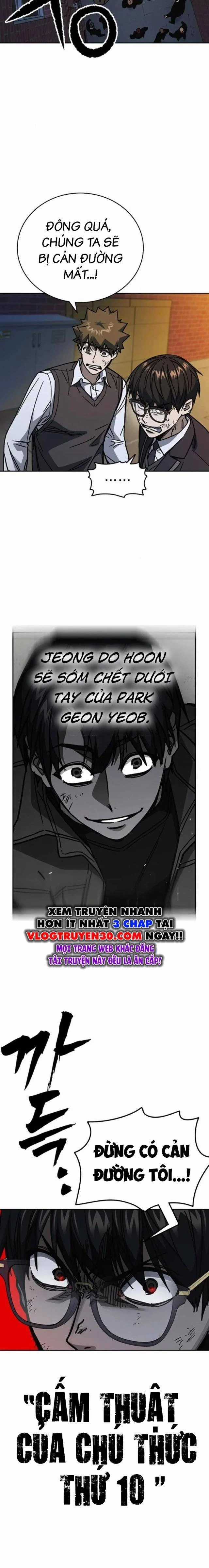 Học Nhóm - Chapter 251 - Trang 24