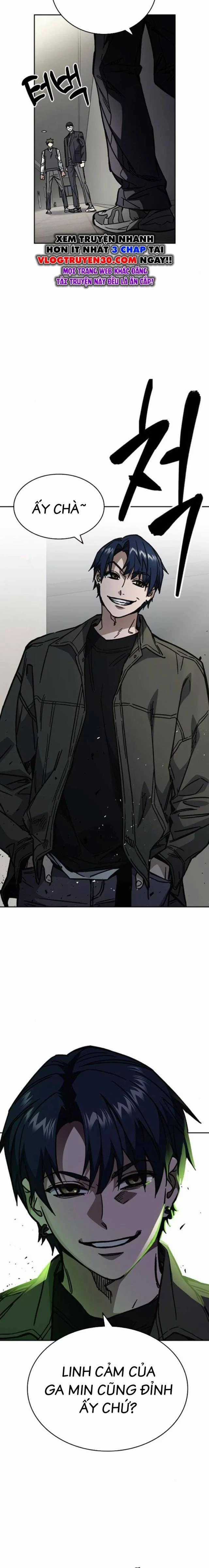 Học Nhóm - Chapter 251 - Trang 4