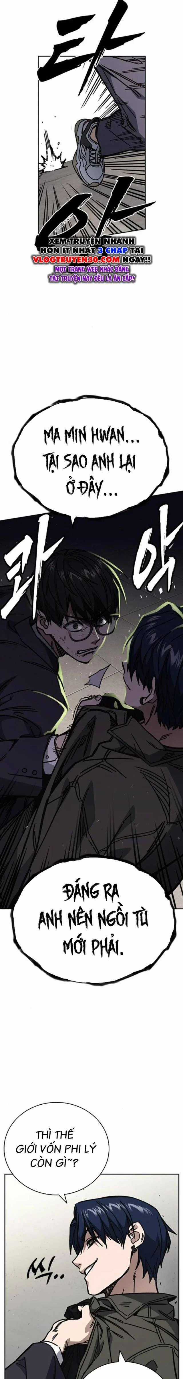 Học Nhóm - Chapter 251 - Trang 5