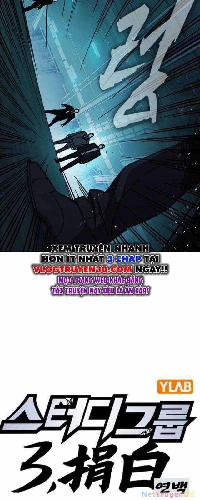 Học Nhóm - Chương 252 - Trang 12