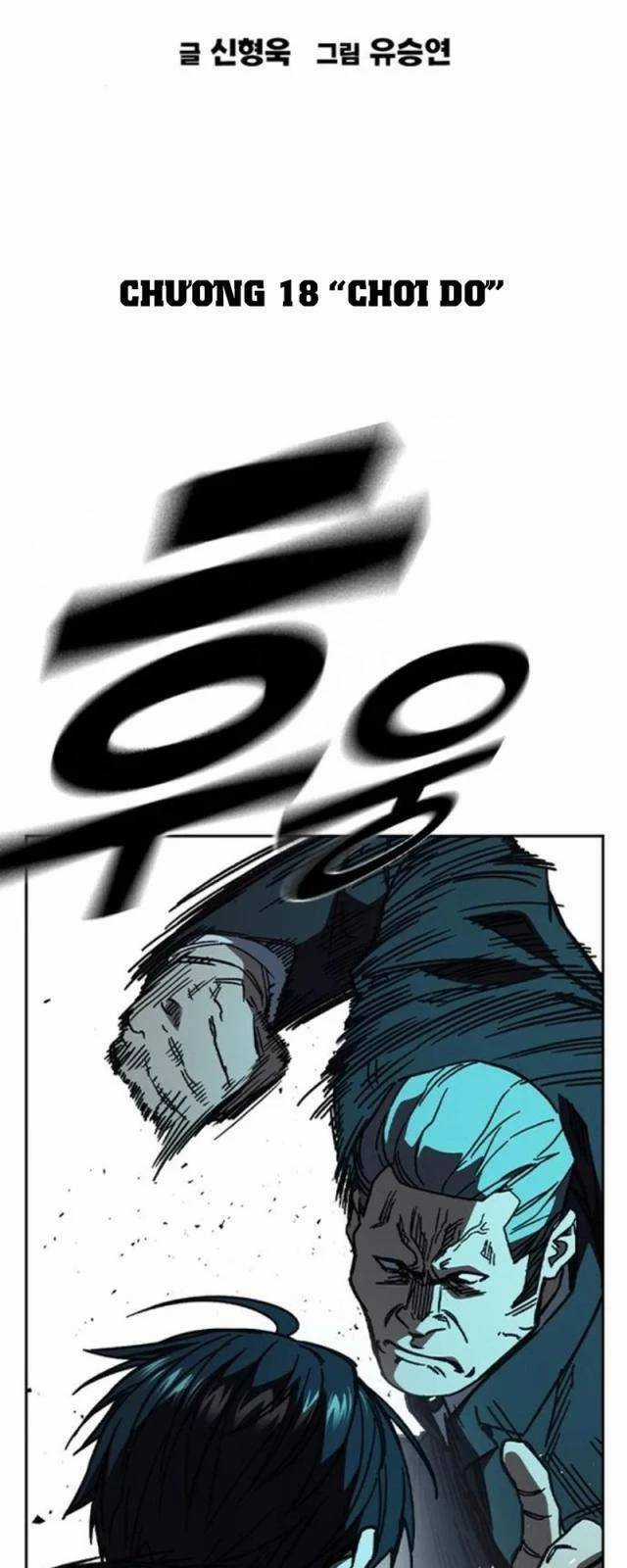 Học Nhóm - Chương 252 - Trang 13