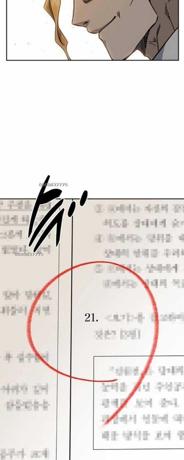 Học Nhóm - Chương 252 - Trang 4