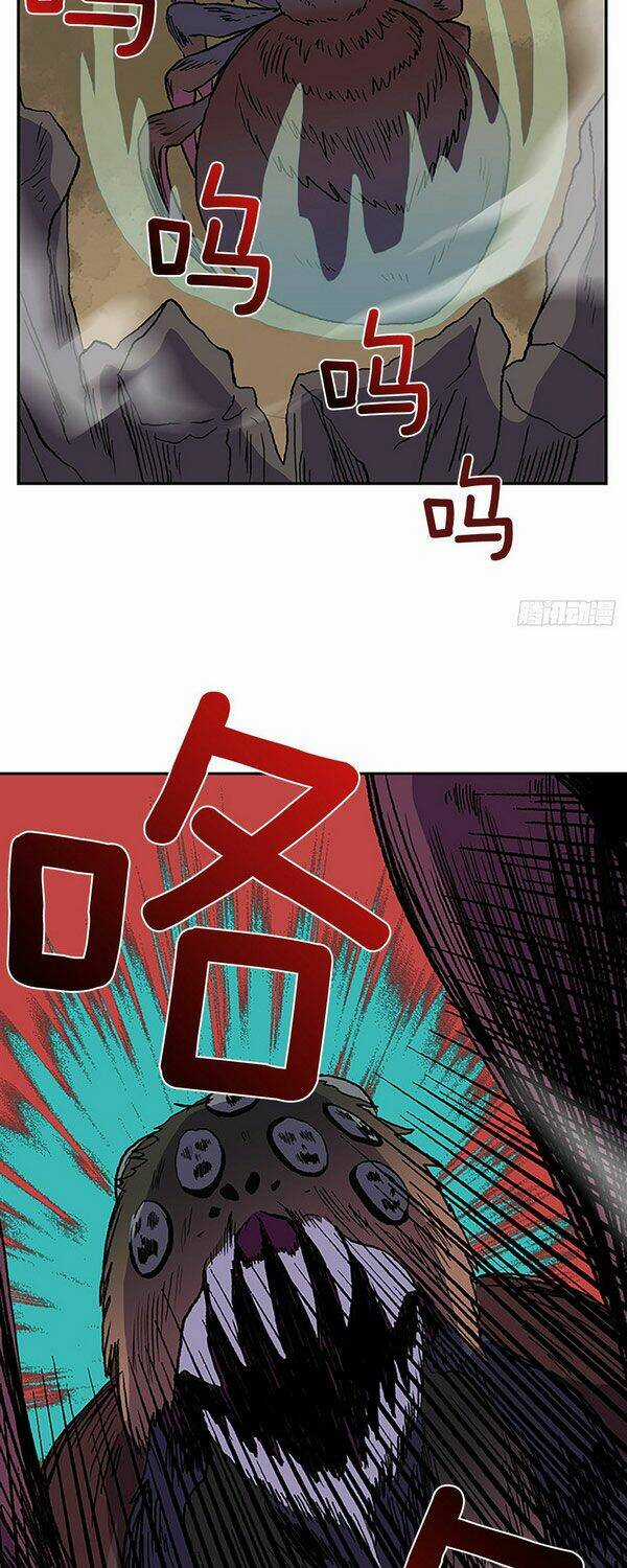 Học Sĩ Tái Sinh - Chapter 143 - Trang 15