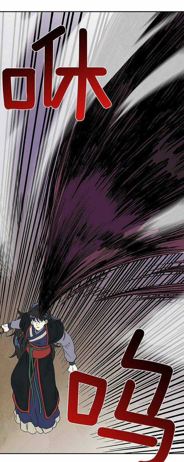 Học Sĩ Tái Sinh - Chapter 143 - Trang 18