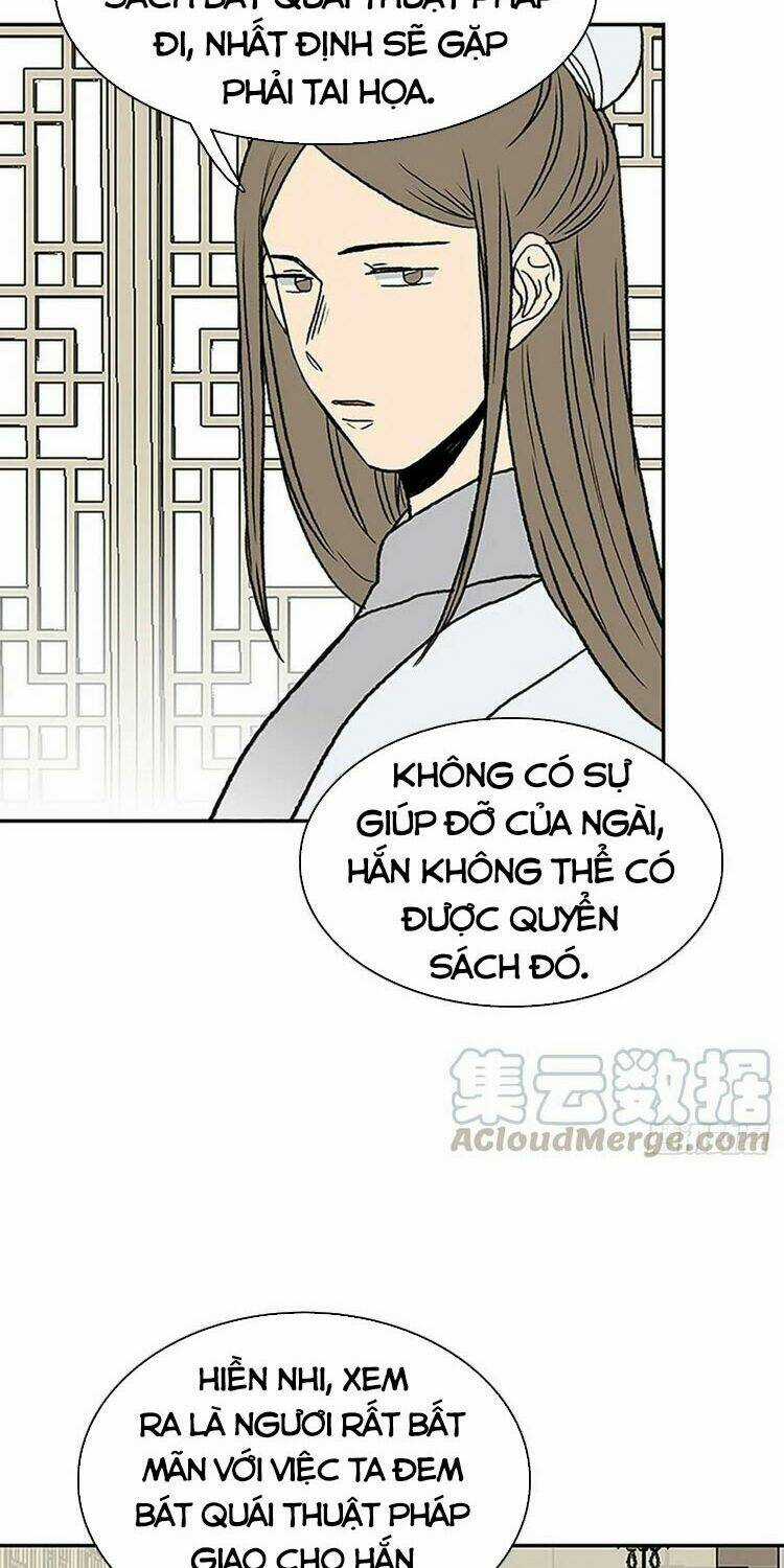 Học Sĩ Tái Sinh - Chapter 146 - Trang 8