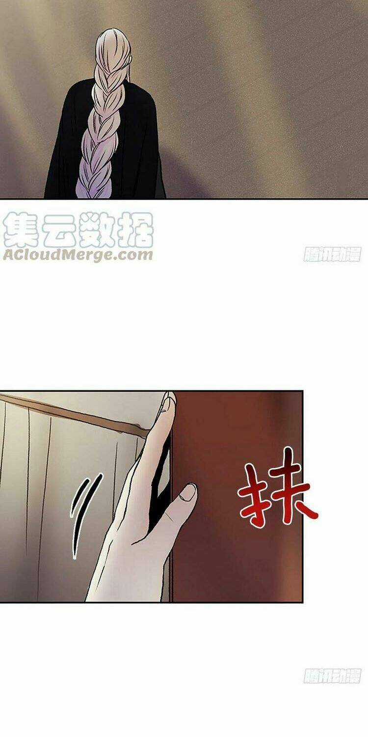 Học Sĩ Tái Sinh - Chapter 148 - Trang 14