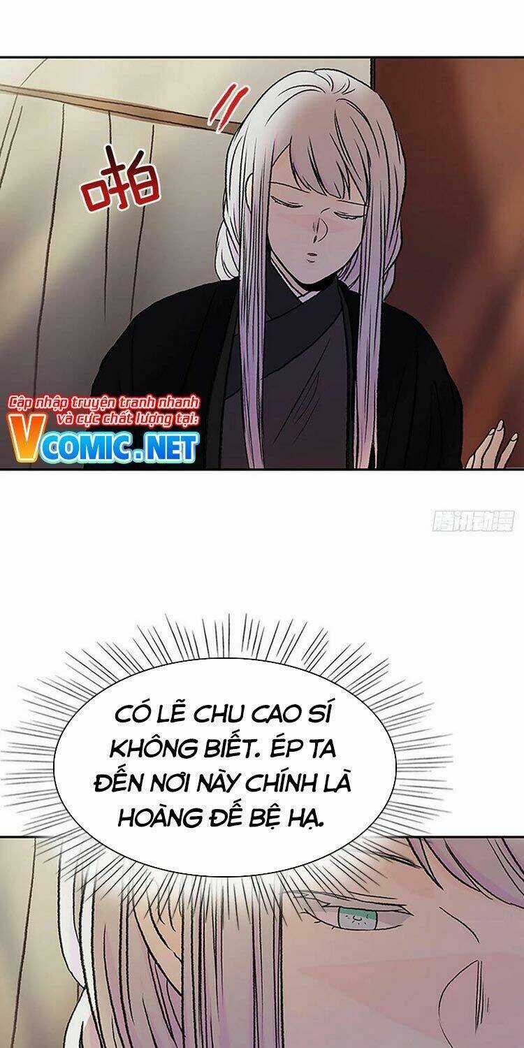 Học Sĩ Tái Sinh - Chapter 148 - Trang 15