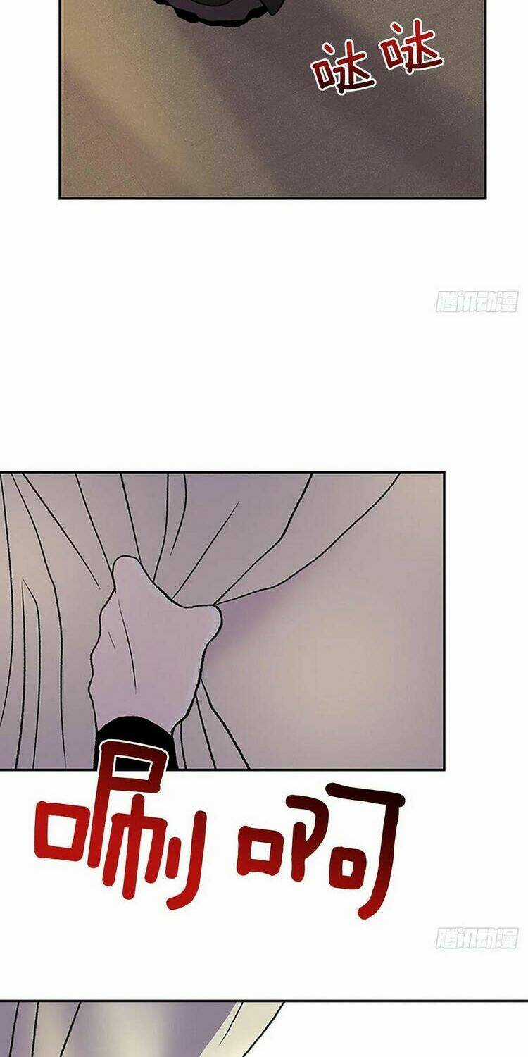 Học Sĩ Tái Sinh - Chapter 148 - Trang 24