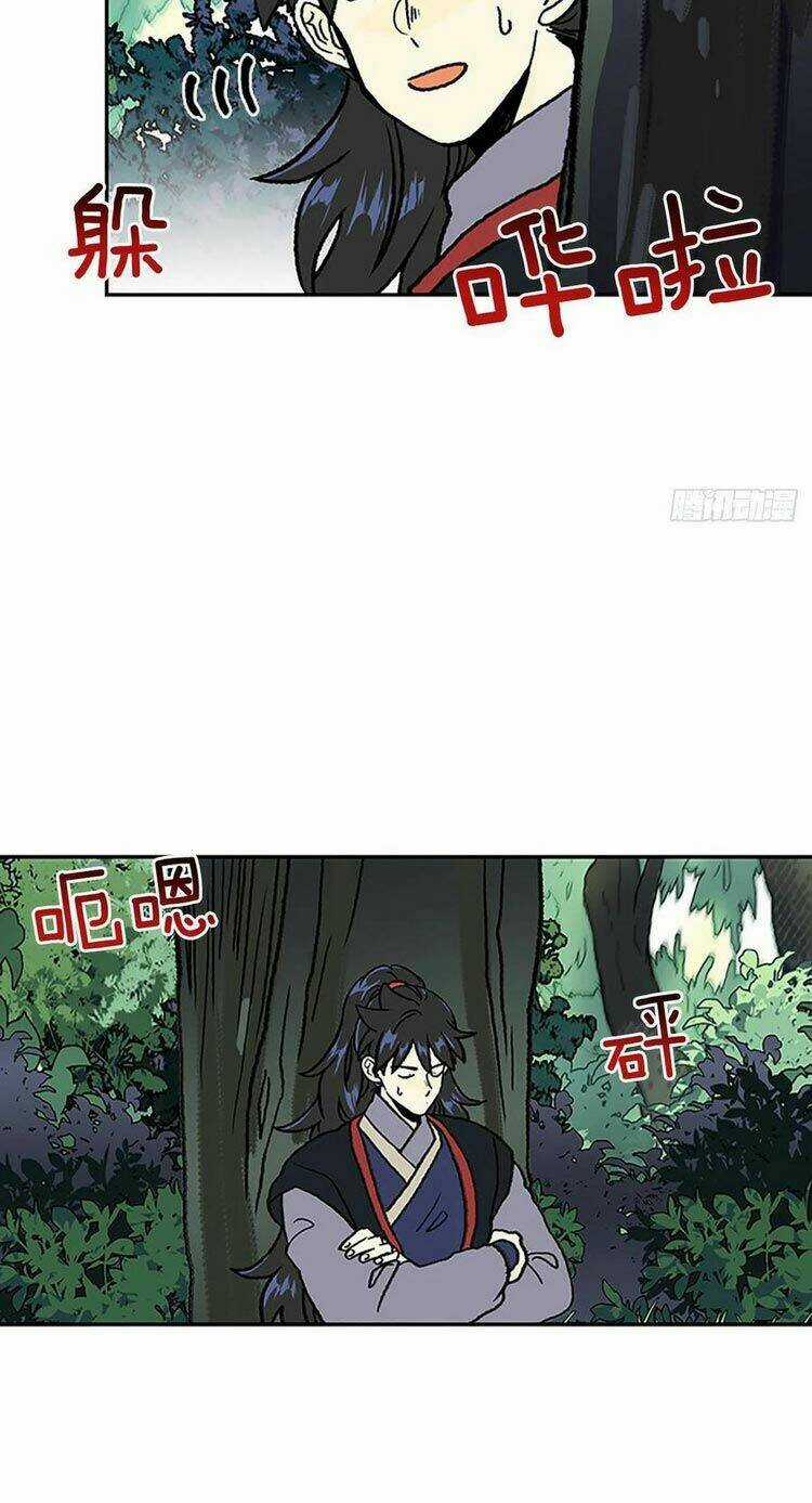 Học Sĩ Tái Sinh - Chapter 149 - Trang 19