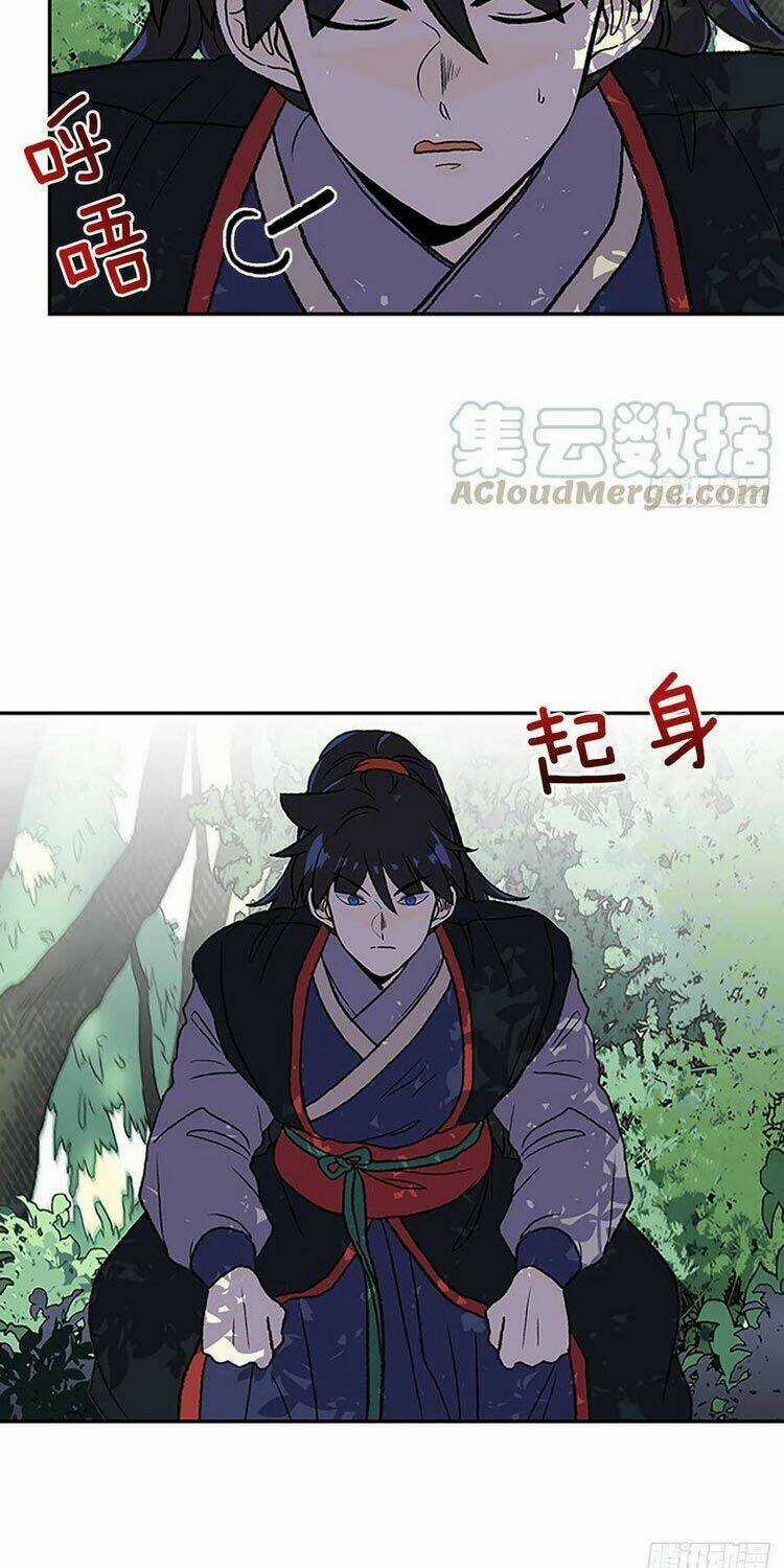 Học Sĩ Tái Sinh - Chapter 150 - Trang 3