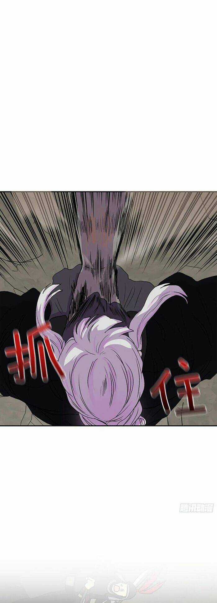 Học Sĩ Tái Sinh - Chapter 151.5 - Trang 10