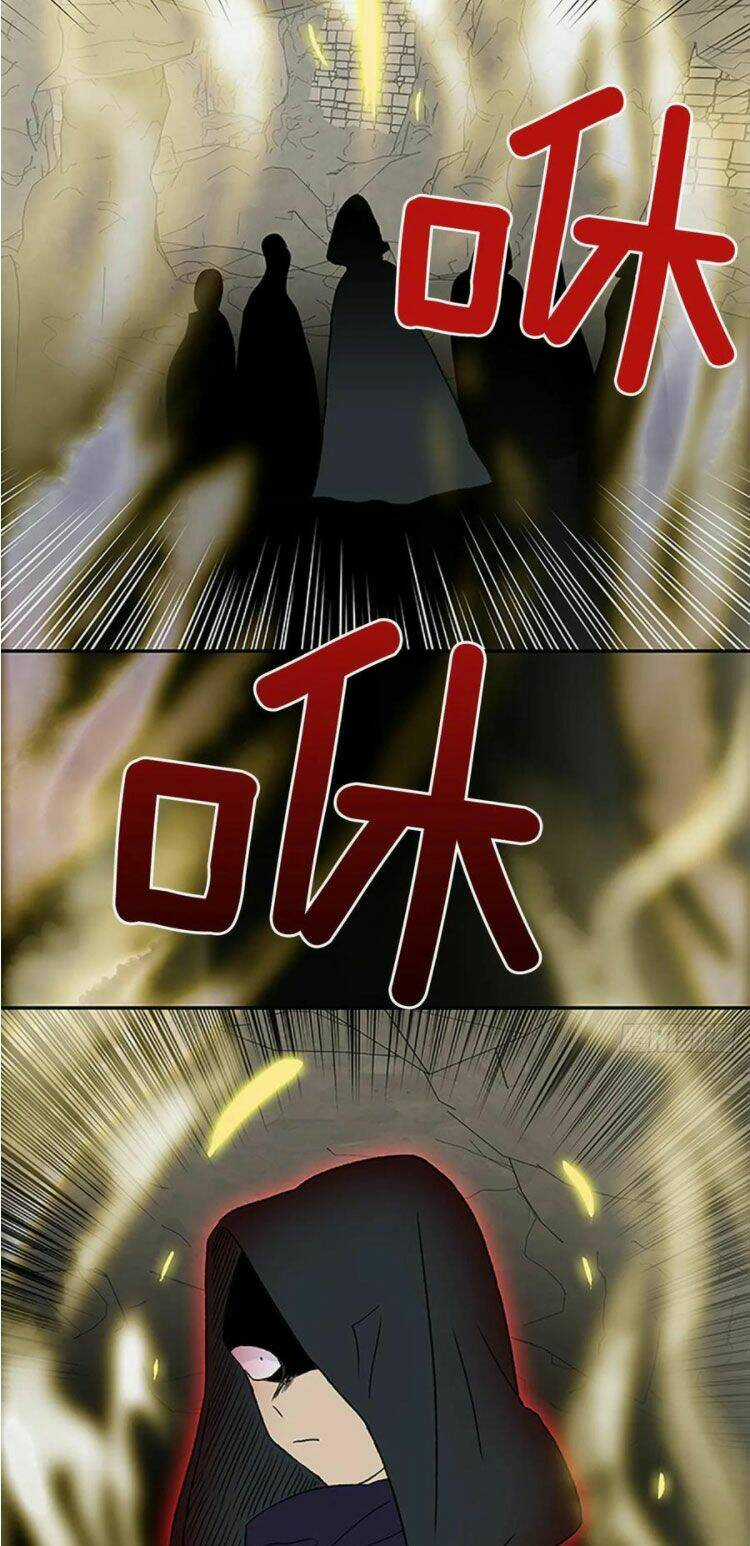 Học Sĩ Tái Sinh - Chapter 151 - Trang 17