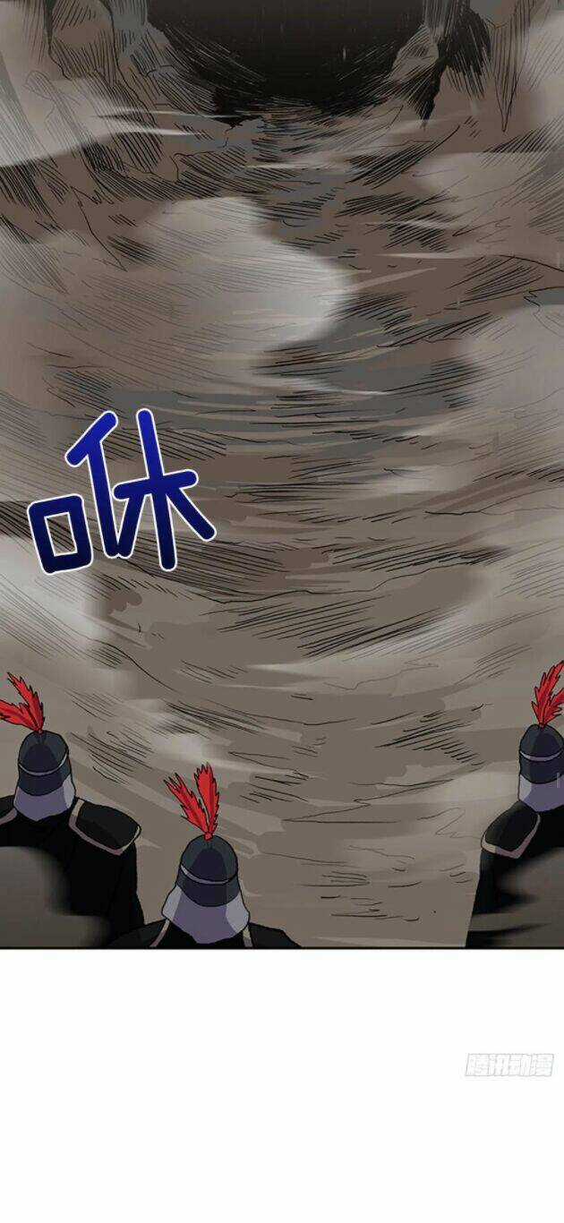 Học Sĩ Tái Sinh - Chapter 152 - Trang 18