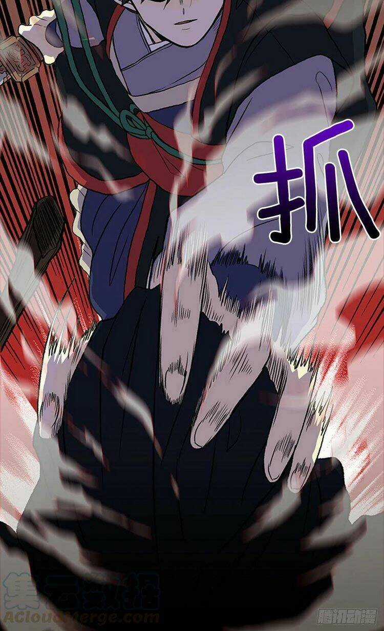 Học Sĩ Tái Sinh - Chapter 153 - Trang 19