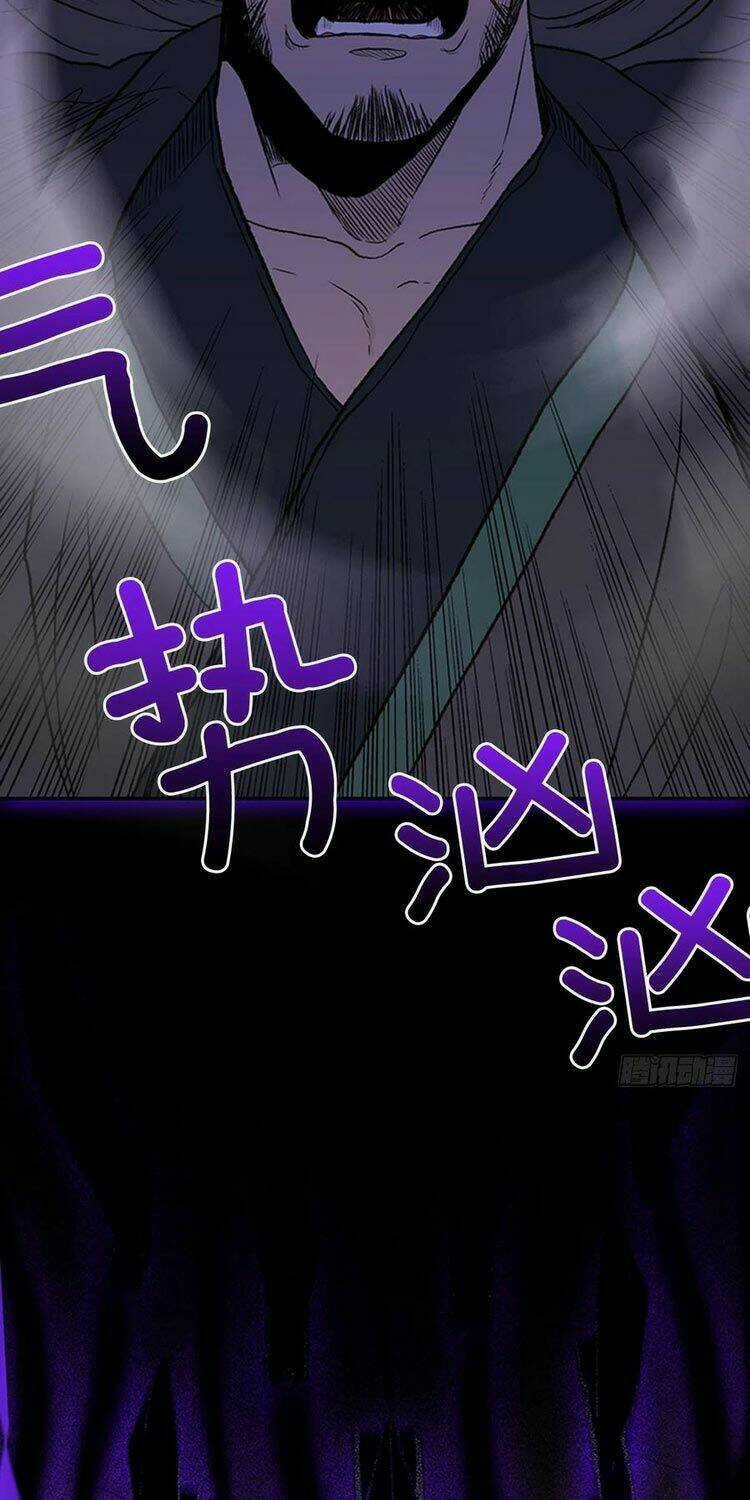 Học Sĩ Tái Sinh - Chapter 154 - Trang 13