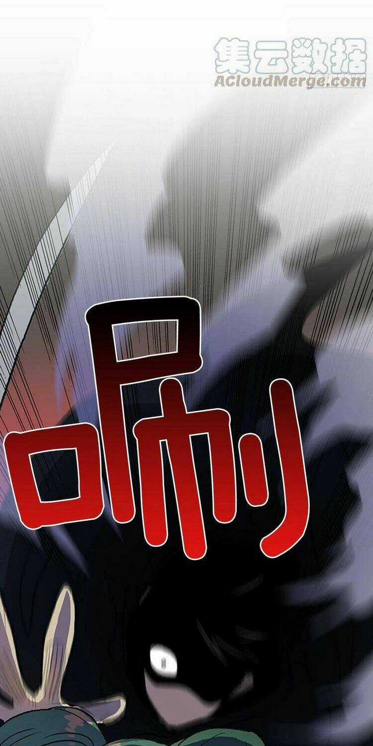 Học Sĩ Tái Sinh - Chapter 154 - Trang 22