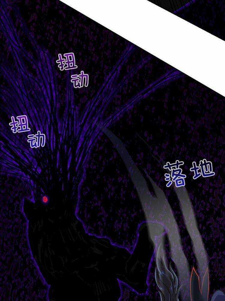 Học Sĩ Tái Sinh - Chapter 157 - Trang 20