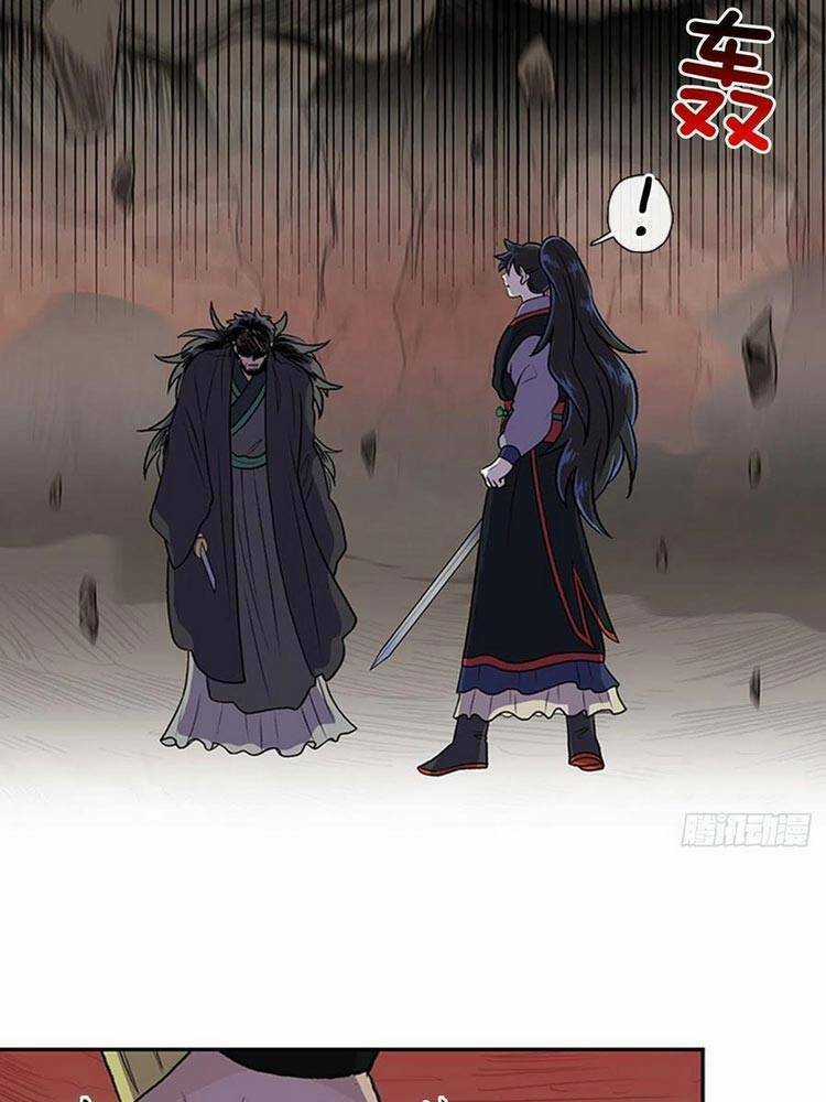 Học Sĩ Tái Sinh - Chapter 157 - Trang 6