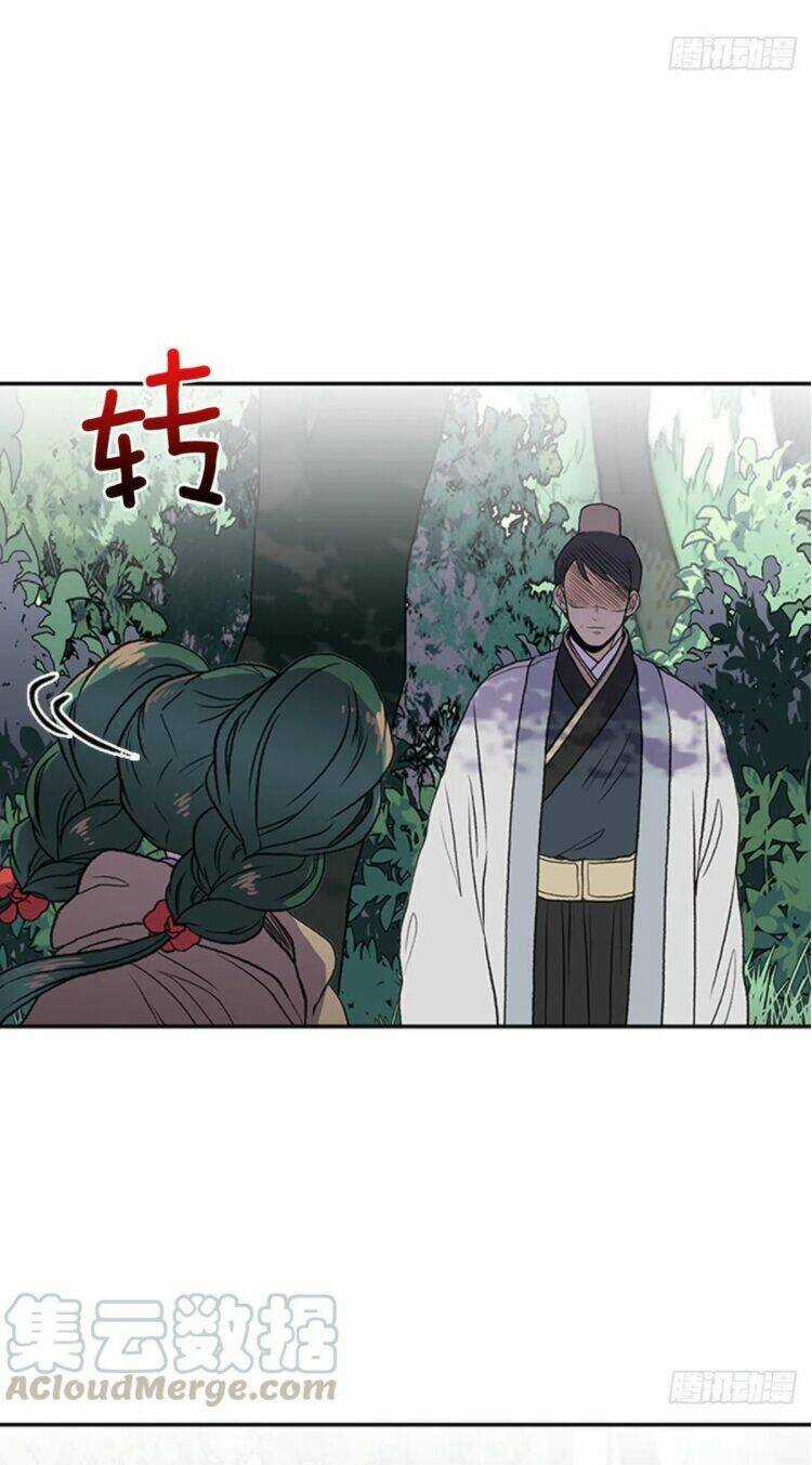 Học Sĩ Tái Sinh - Chapter 158 - Trang 38