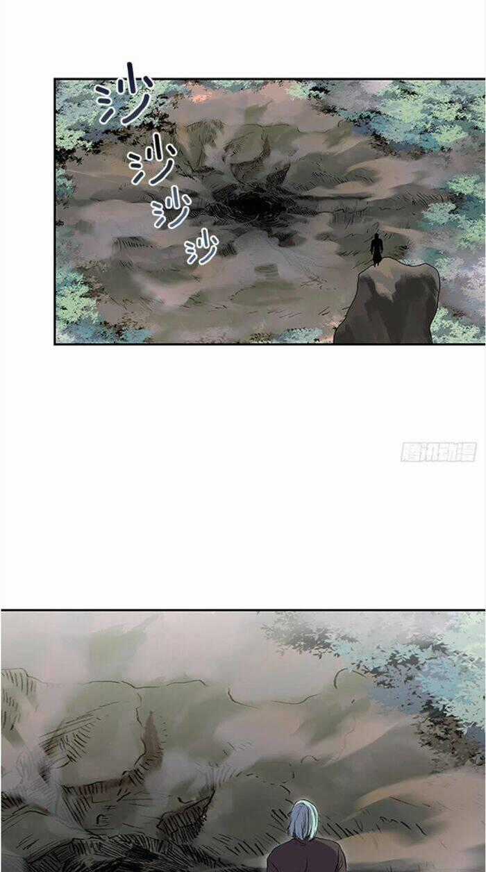 Học Sĩ Tái Sinh - Chapter 160 - Trang 1