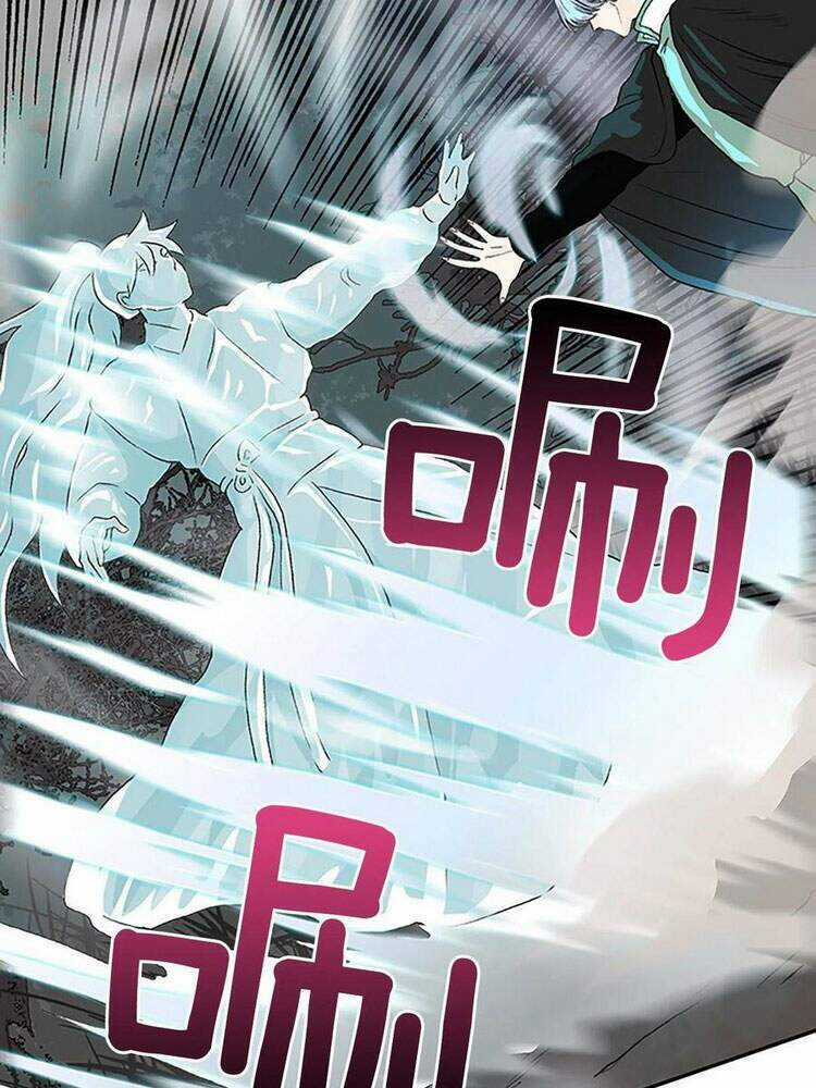 Học Sĩ Tái Sinh - Chapter 164 - Trang 4