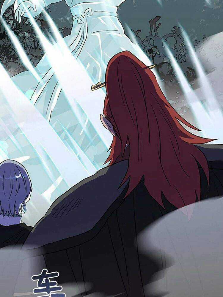 Học Sĩ Tái Sinh - Chapter 164 - Trang 6