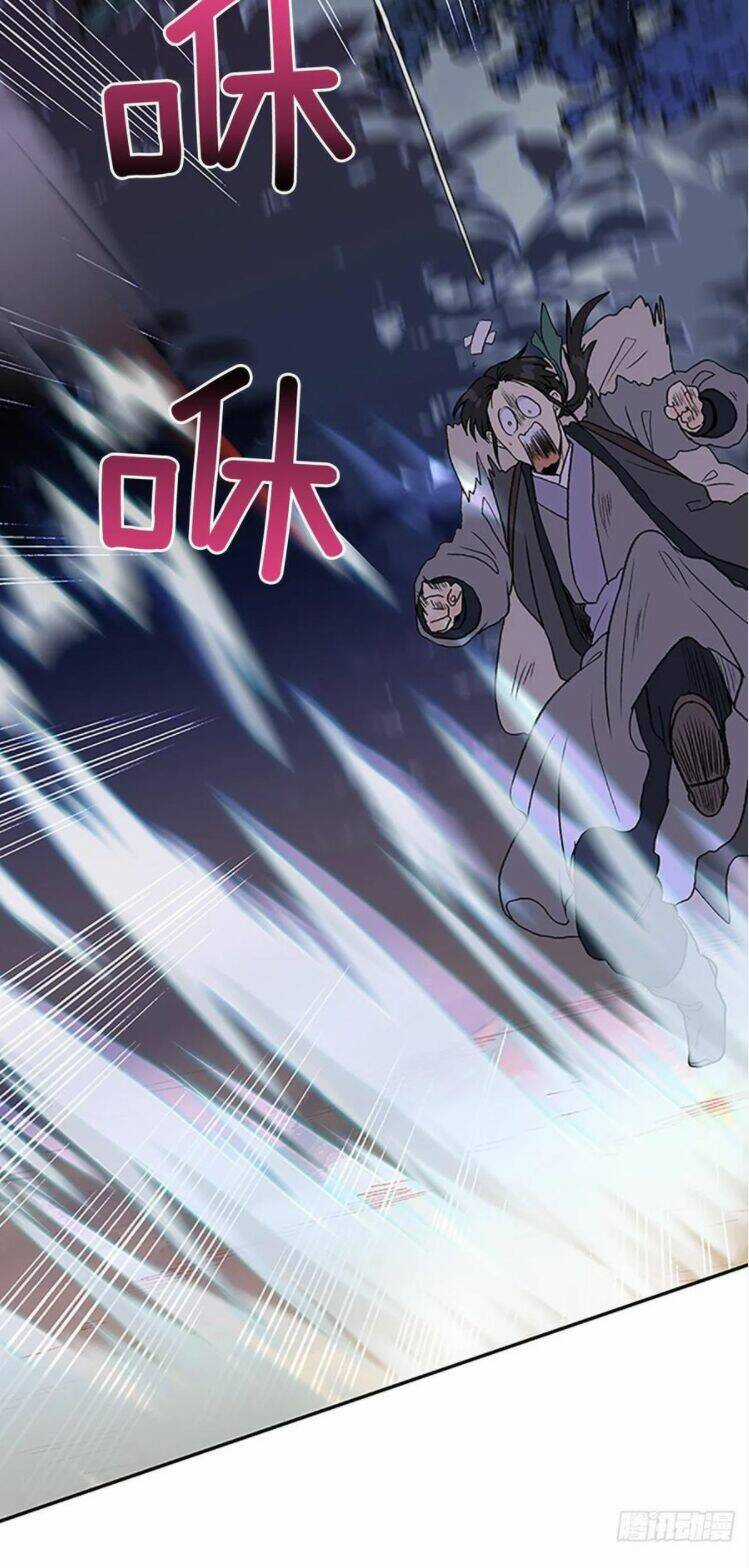 Học Sĩ Tái Sinh - Chapter 165 - Trang 28