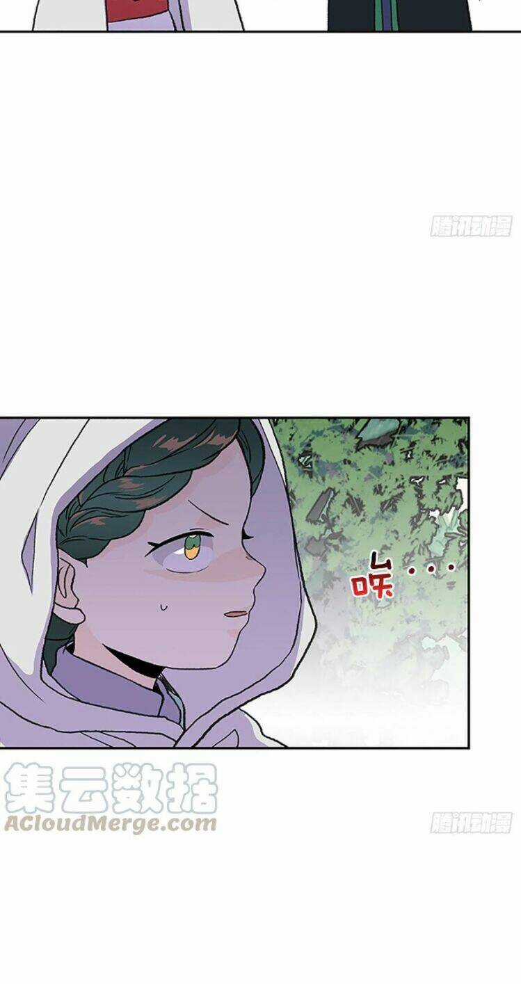 Học Sĩ Tái Sinh - Chapter 165 - Trang 10