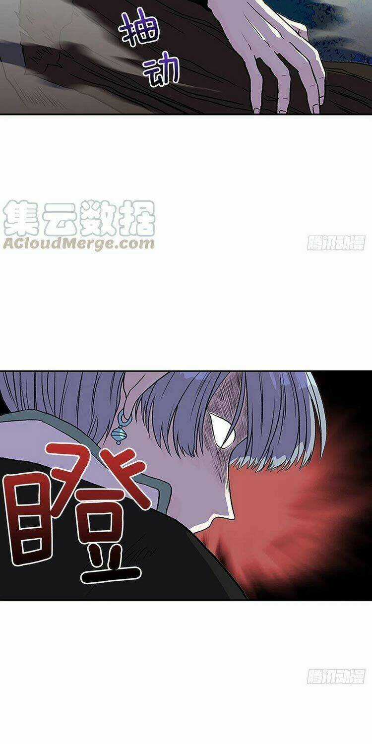 Học Sĩ Tái Sinh - Chapter 166 - Trang 28