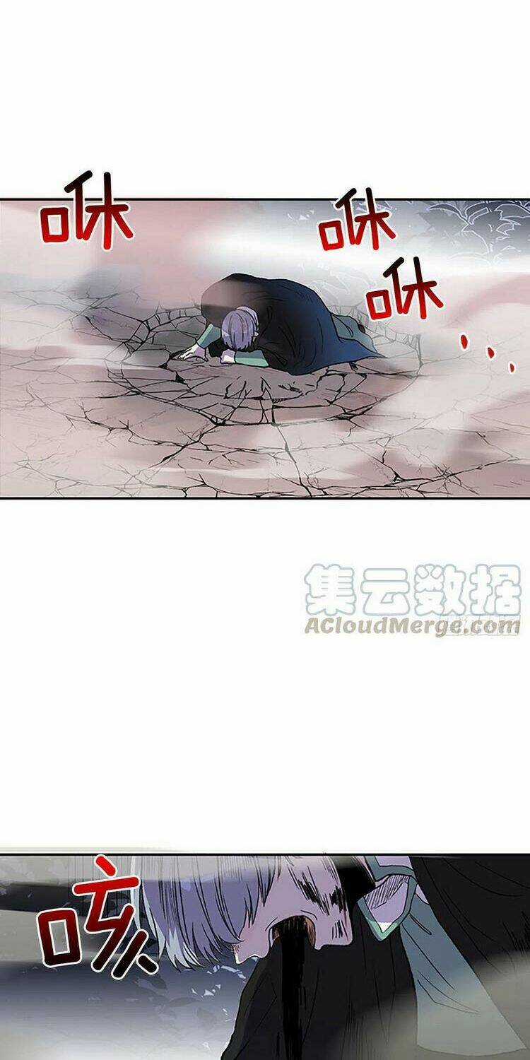 Học Sĩ Tái Sinh - Chapter 169 - Trang 26