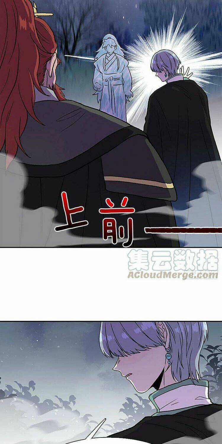 Học Sĩ Tái Sinh - Chapter 169 - Trang 6