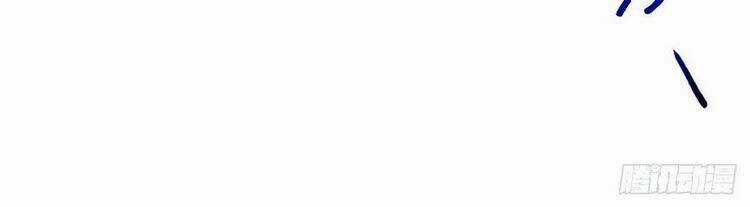 Học Sĩ Tái Sinh - Chapter 176 - Trang 17