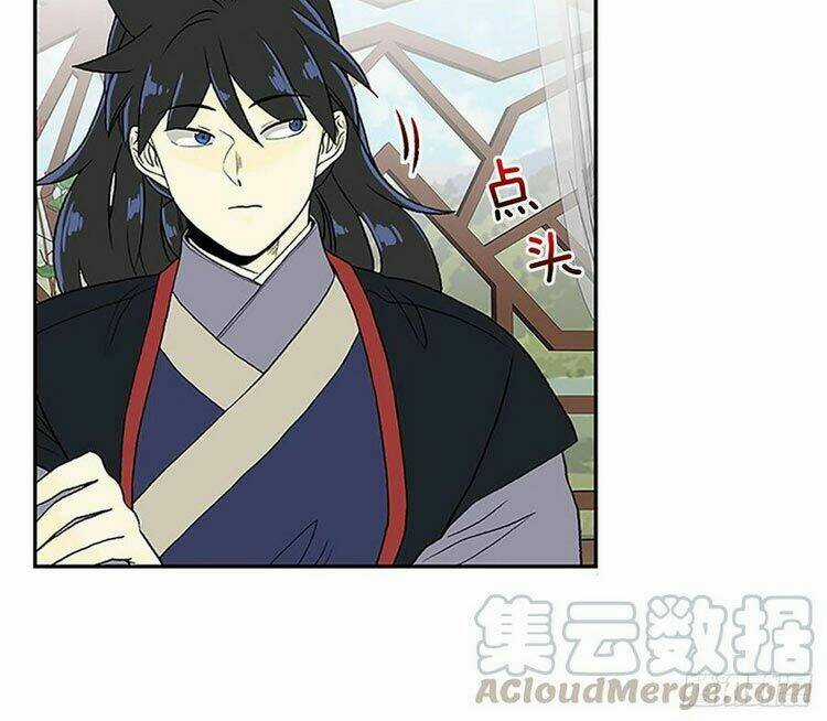 Học Sĩ Tái Sinh - Chapter 177 - Trang 15