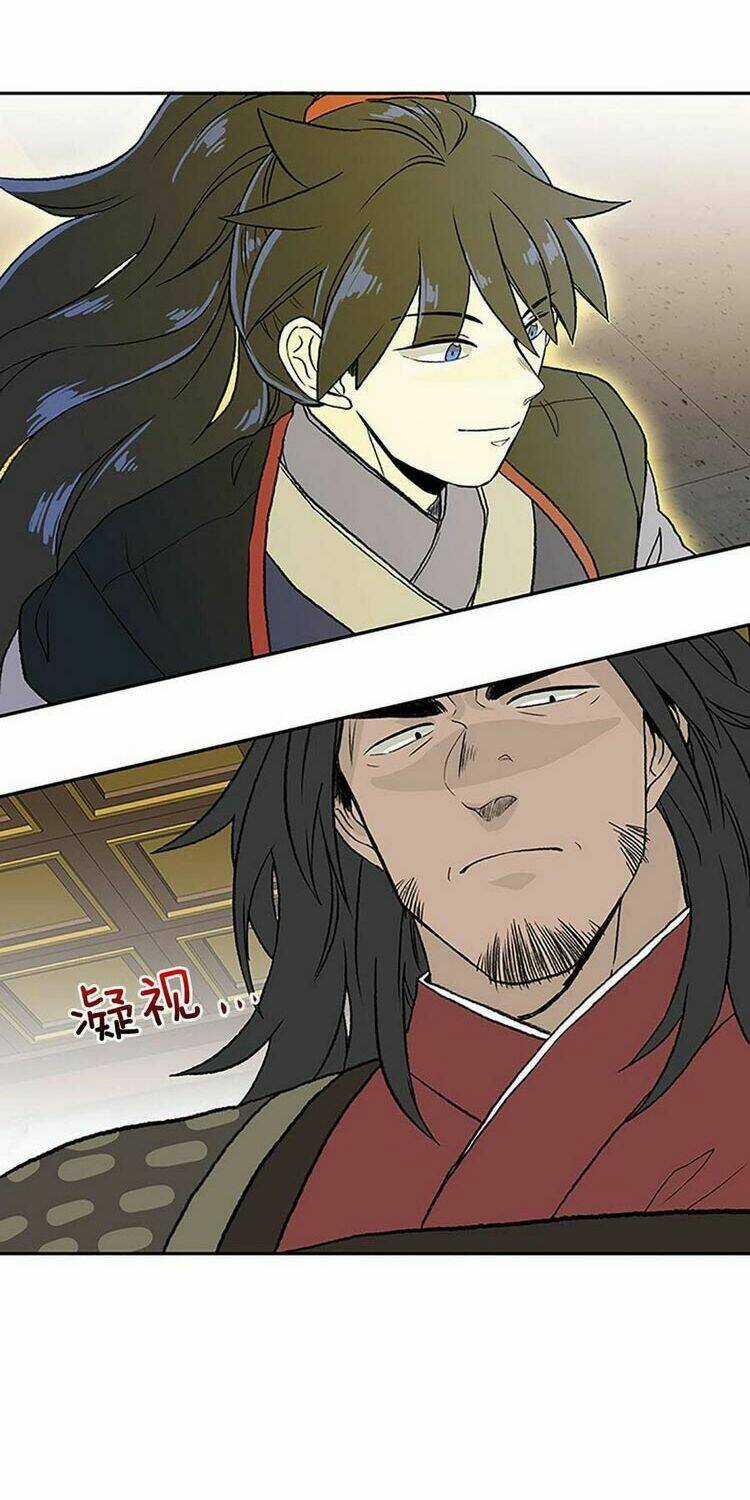 Học Sĩ Tái Sinh - Chapter 177 - Trang 6