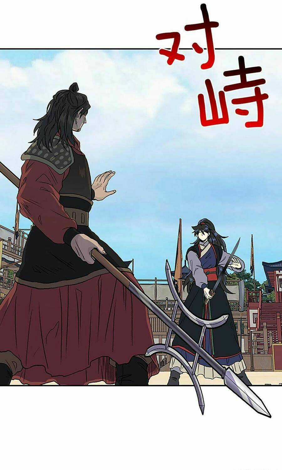 Học Sĩ Tái Sinh - Chapter 179 - Trang 3