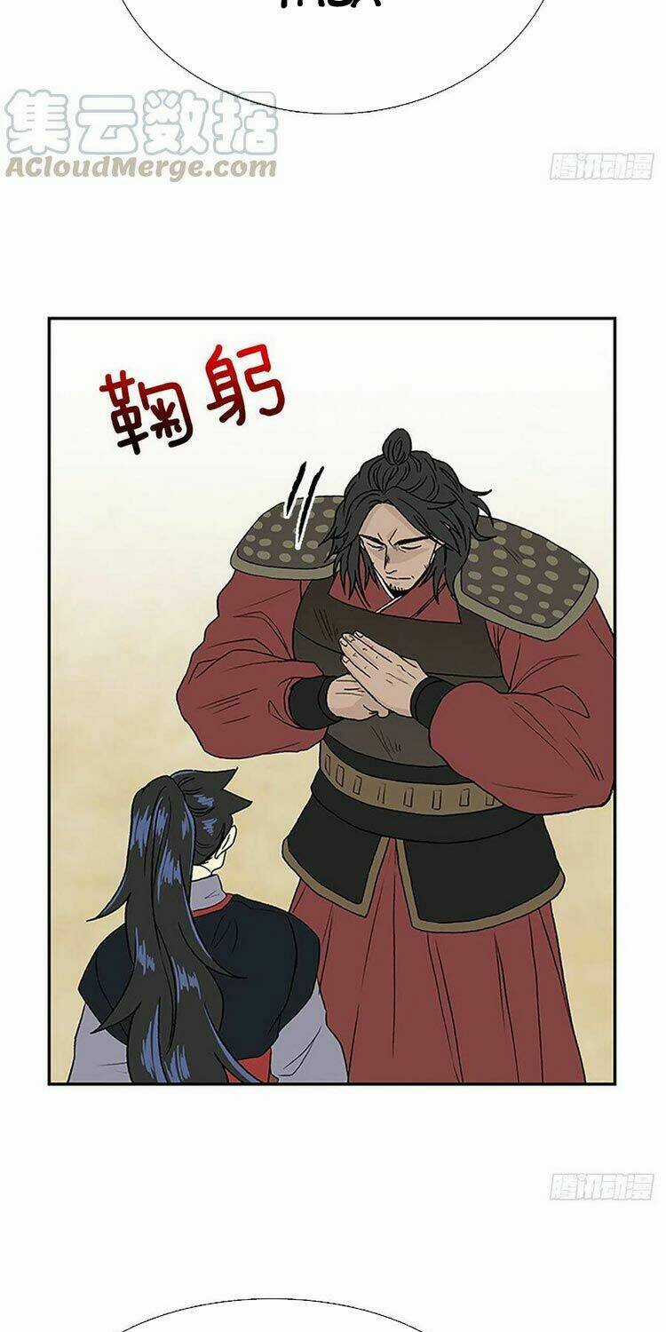 Học Sĩ Tái Sinh - Chapter 181 - Trang 24