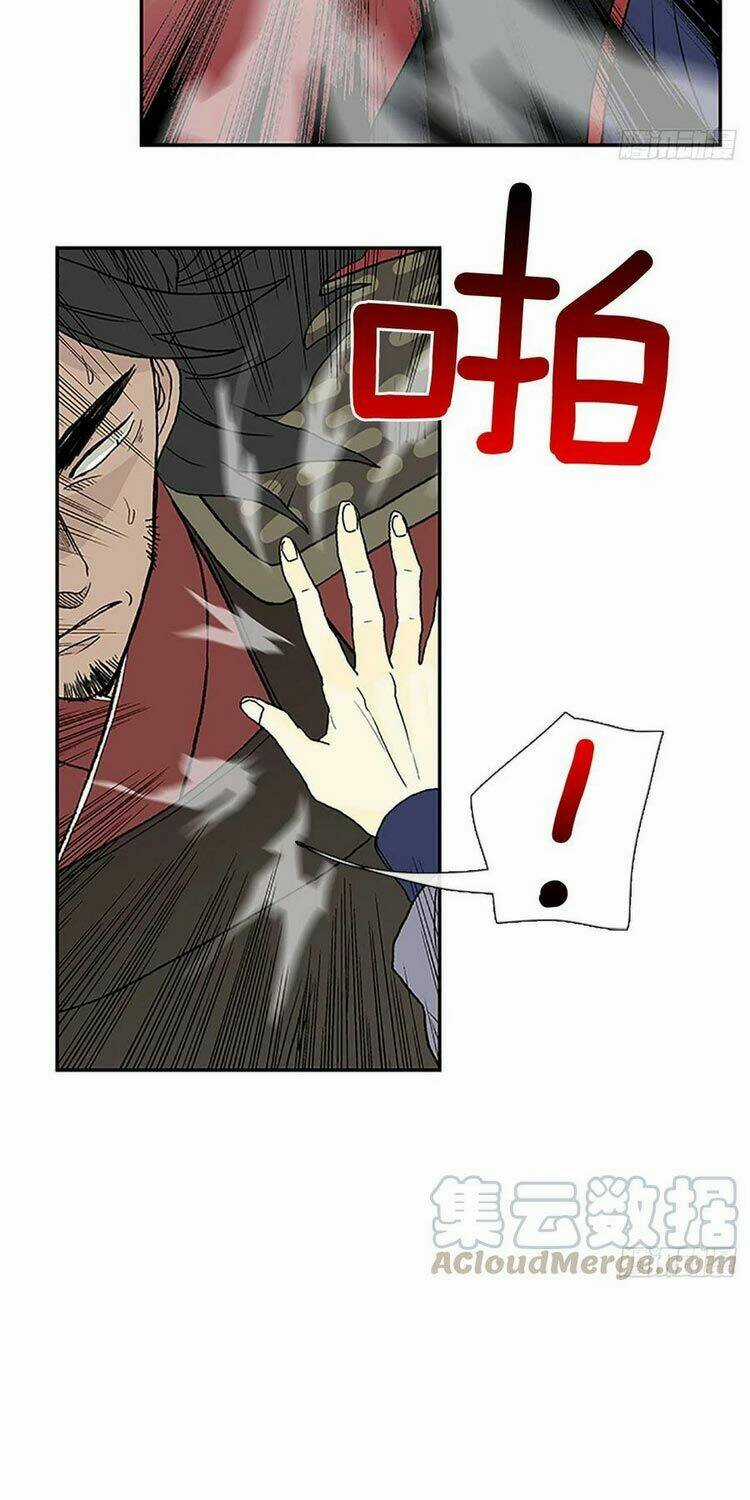 Học Sĩ Tái Sinh - Chapter 181 - Trang 7